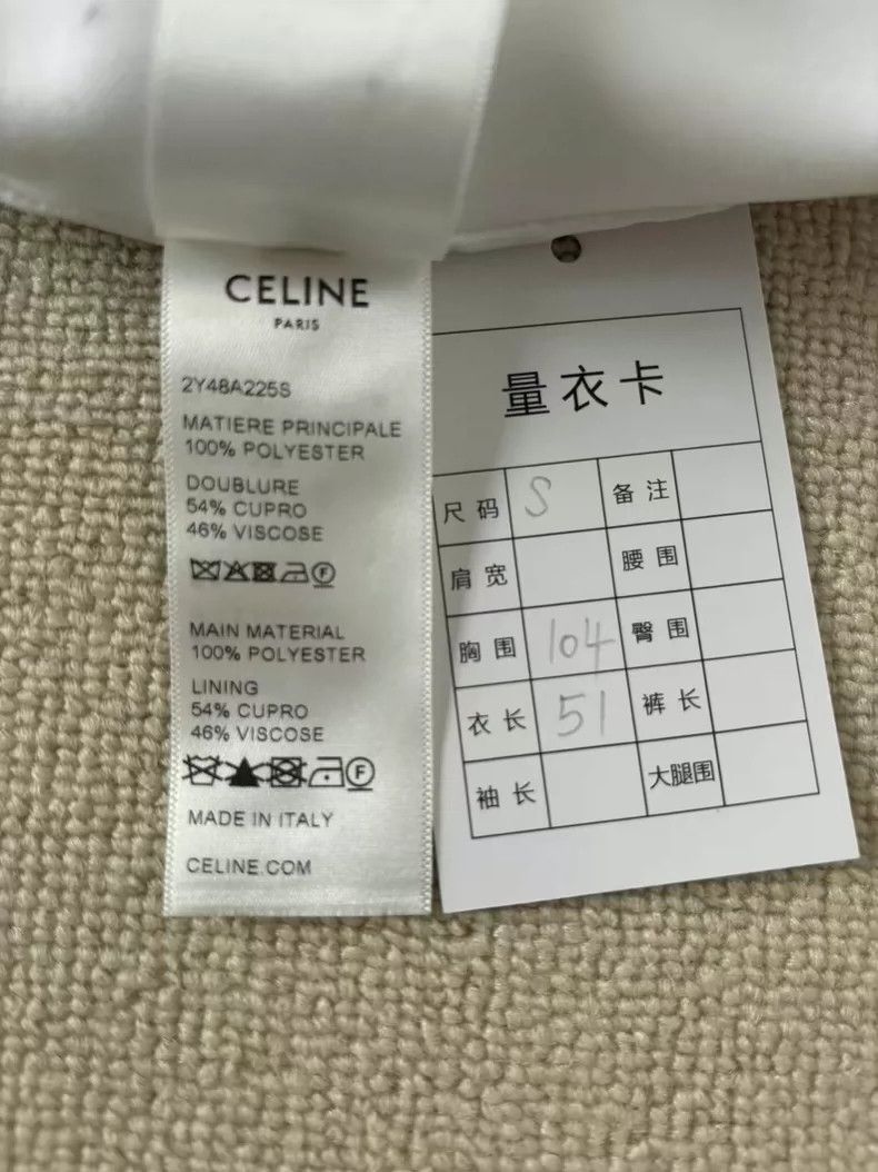 Celine celine ss23 side stripe zip jacket-dmc Size US S / EU 44-46 / 1 - 5 Thumbnail
