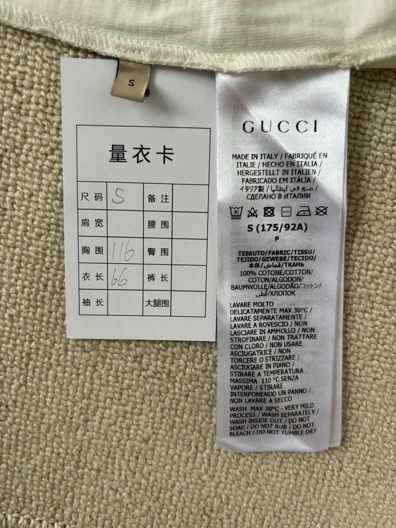 Gucci gucci fw23 logo print casual short-sleeve t-shirt-dmc Size US S / EU 44-46 / 1 - 5 Thumbnail