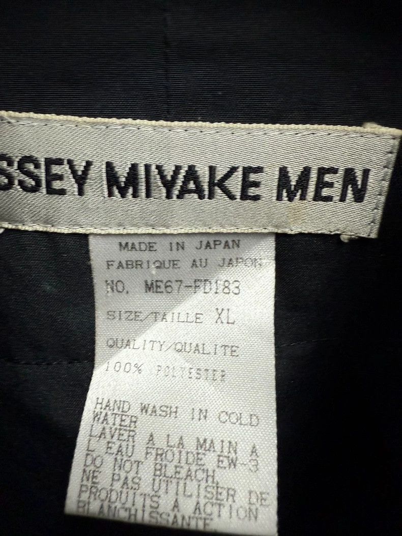Issey Miyake issey miyake men loose collar blazer xl-dmc Size US XL / EU 56 / 4 - 4 Thumbnail