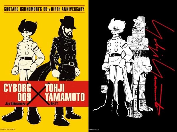 Yohji Yamamoto yohji yamamoto cyborg 009 long sleeve t-shirt-dmc Size US M / EU 48-50 / 2 - 6 Thumbnail