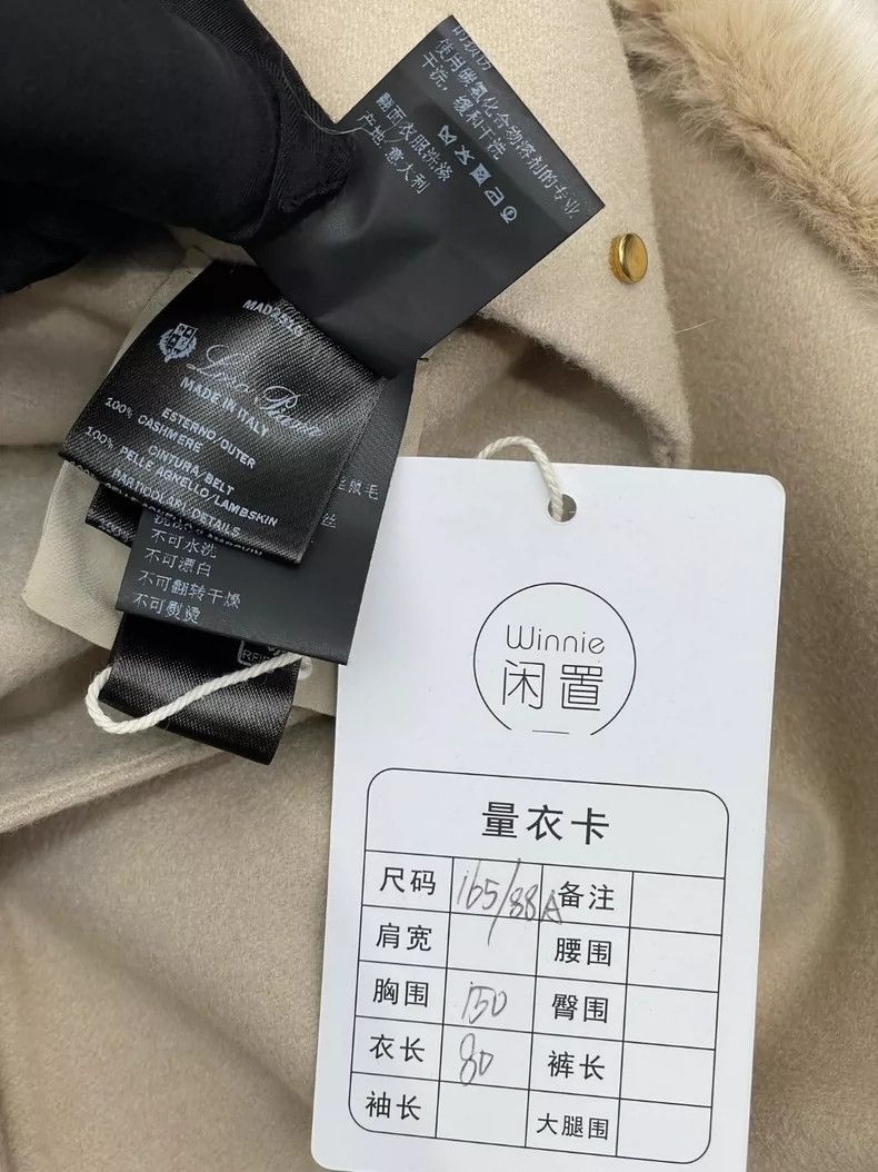 Loro Piana Loro Piana Classic Caped Coat in Beige-dmc Size US M / EU 48-50 / 2 - 6 Thumbnail