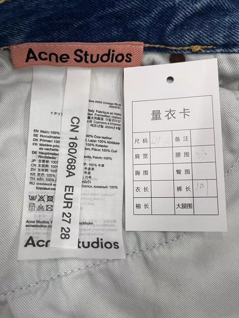 Acne Studios Acne Studios High-Waisted Wide-Leg Jeans-dmc Size US 27 - 5 Thumbnail