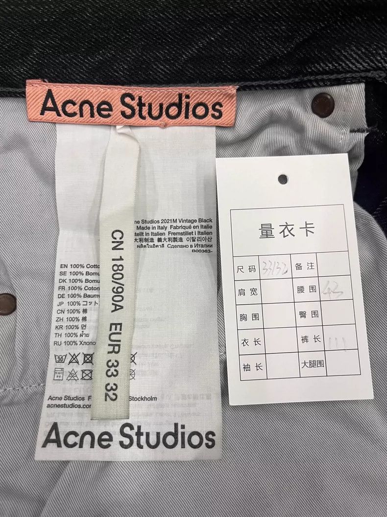 Acne Studios Acne Studios Loose Fit Denim Pants-dmc Size US 33 - 5 Thumbnail