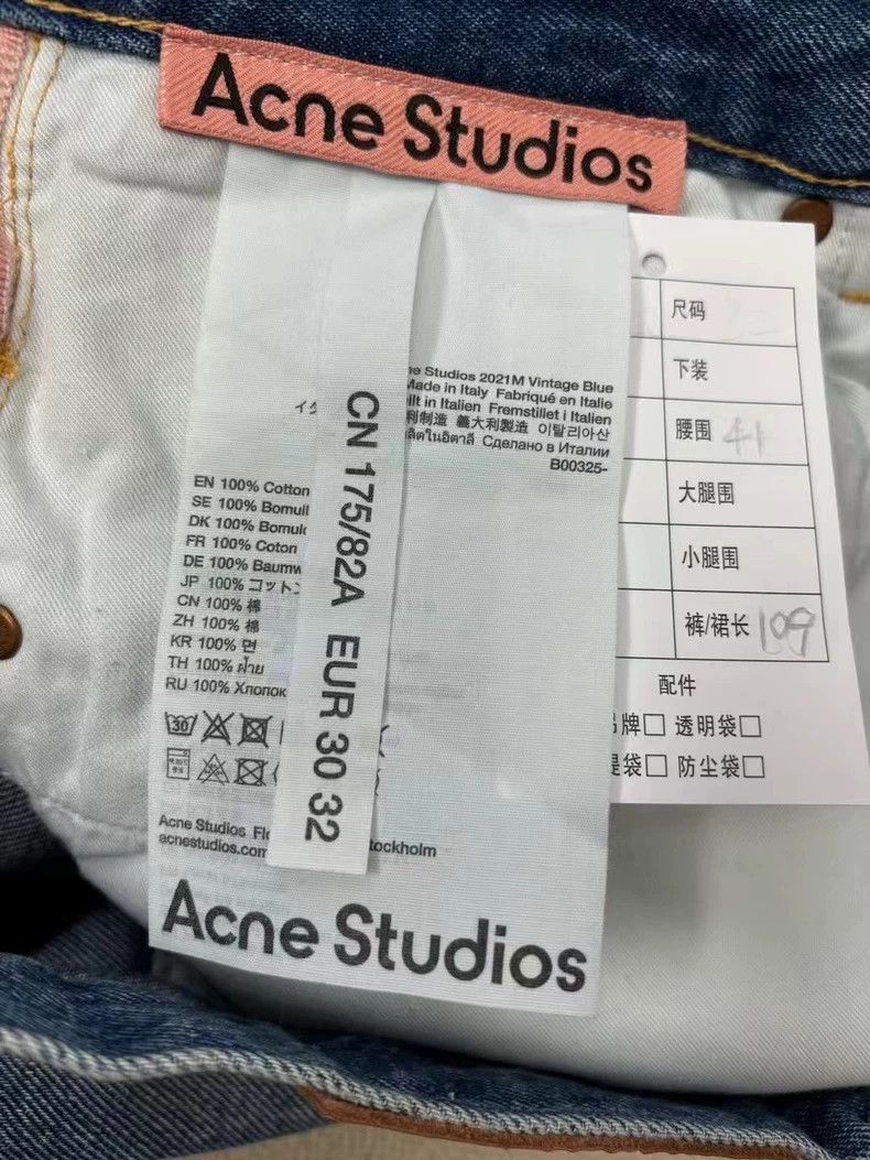 Acne Studios acne studios blue cleanfit denim pants-dmc Size US 30 / EU 46 - 5 Thumbnail