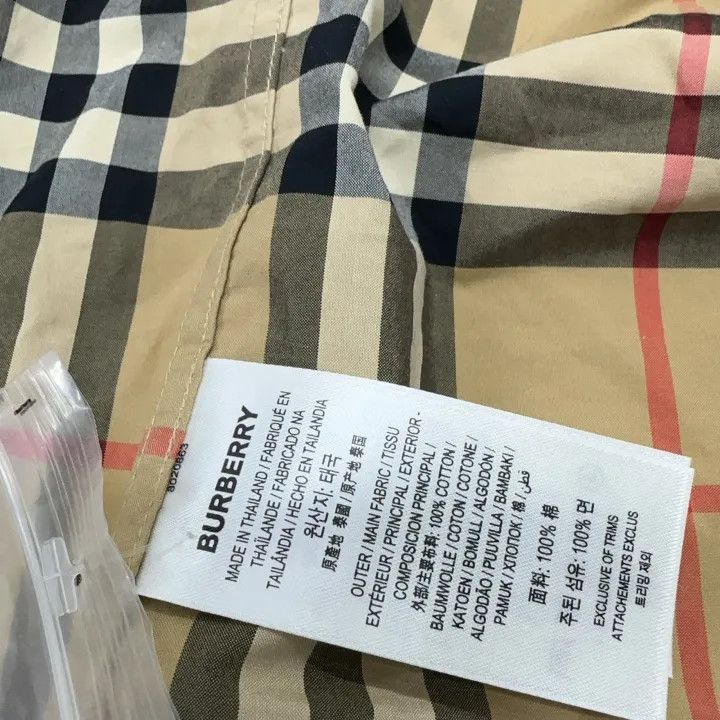 Burberry burberry short sleeve Size US XS / EU 42 / 0 - 11 Thumbnail