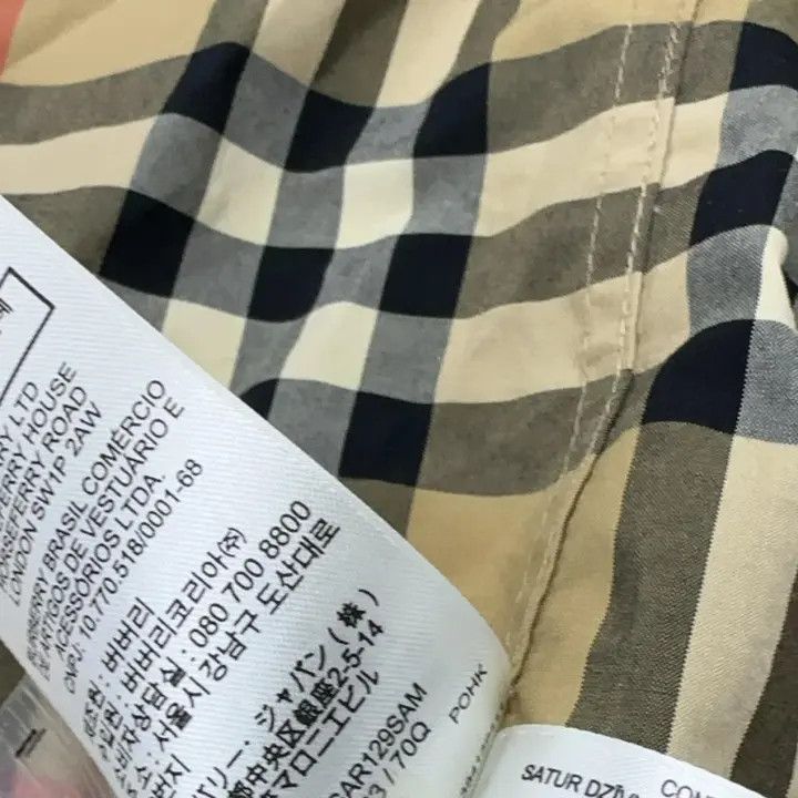 Burberry burberry short sleeve Size US XS / EU 42 / 0 - 7 Thumbnail