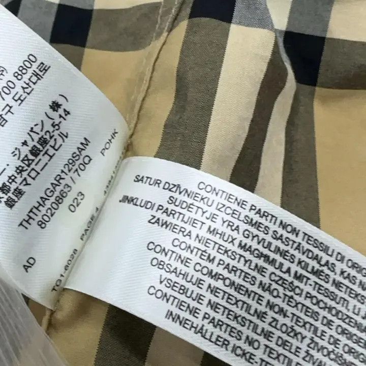 Burberry burberry short sleeve Size US XS / EU 42 / 0 - 9 Thumbnail