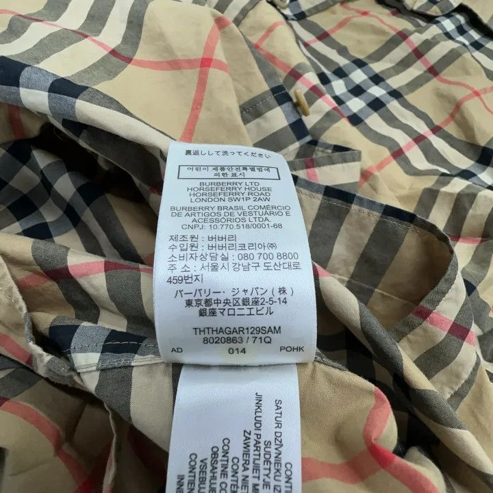 Burberry burberry short sleeve Size US L / EU 52-54 / 3 - 4 Thumbnail