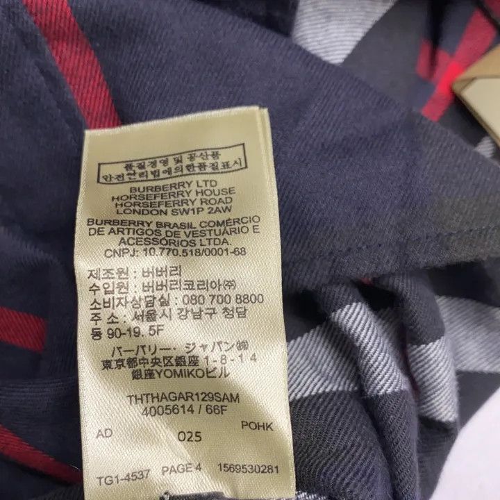 Burberry Burberry Blue Plaid Button-Up Long Sleeve Shirt Size US S / EU 44-46 / 1 - 5 Thumbnail