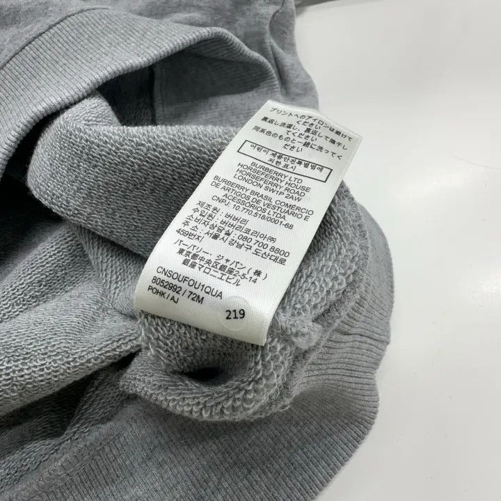 Burberry Burberry Gray Logo Long Sleeve Sweatshirt Size US L / EU 52-54 / 3 - 5 Thumbnail