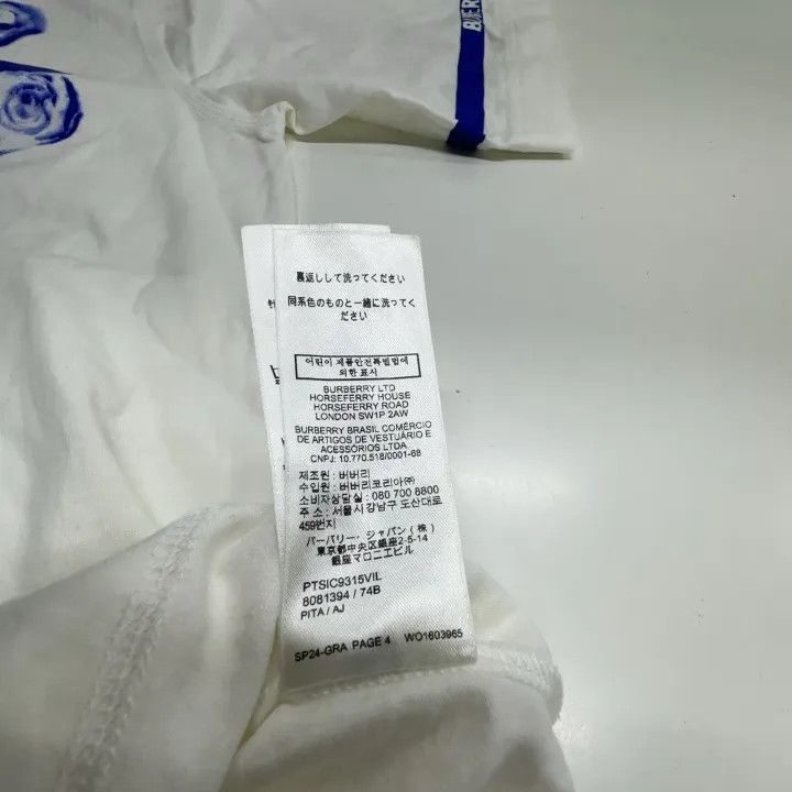 Burberry burberry short sleeve Size US S / EU 44-46 / 1 - 5 Thumbnail