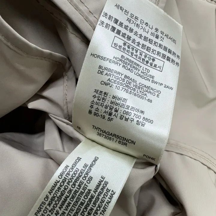 Burberry Burberry Brit Double-Breasted Trench Coat Size US L / EU 52-54 / 3 - 4 Thumbnail