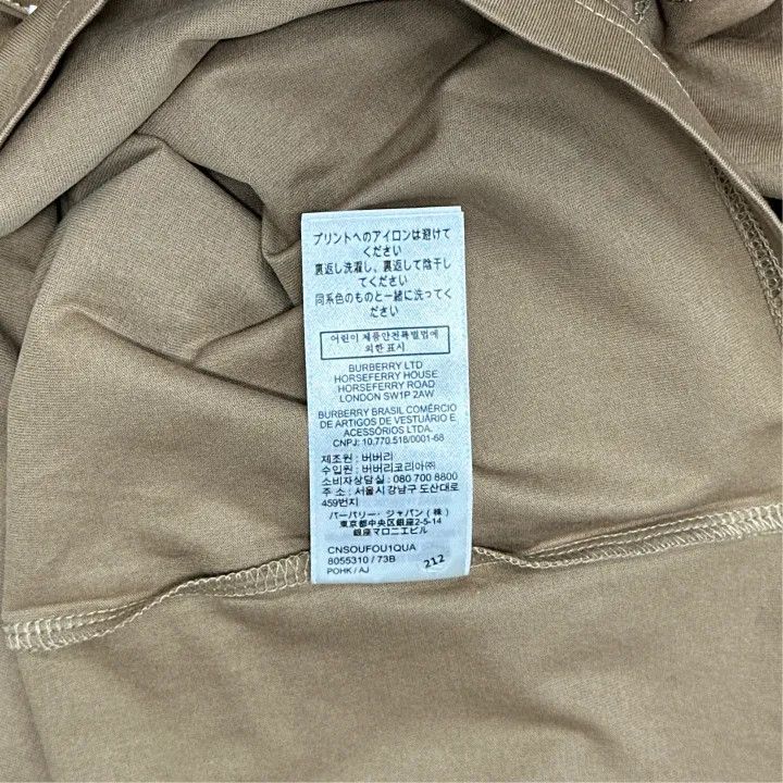 Burberry Burberry Logo Print Loose Fit T-Shirt Size US L / EU 52-54 / 3 - 3 Thumbnail