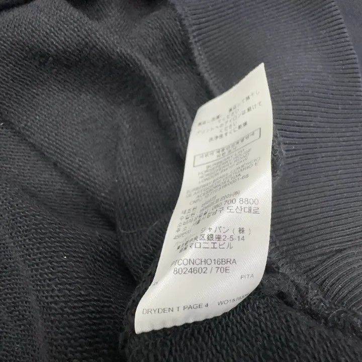Burberry Burberry Logo Sweatshirt for Men in Black Size US L / EU 52-54 / 3 - 4 Thumbnail