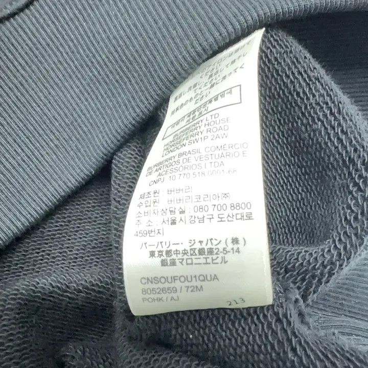 Burberry Burberry Letter Print Long Sleeve Sweatshirt Size US XS / EU 42 / 0 - 4 Thumbnail