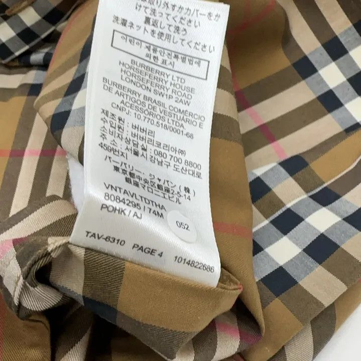 Burberry Burberry Brown Checked Long Sleeve Shirt Size US S / EU 44-46 / 1 - 3 Thumbnail