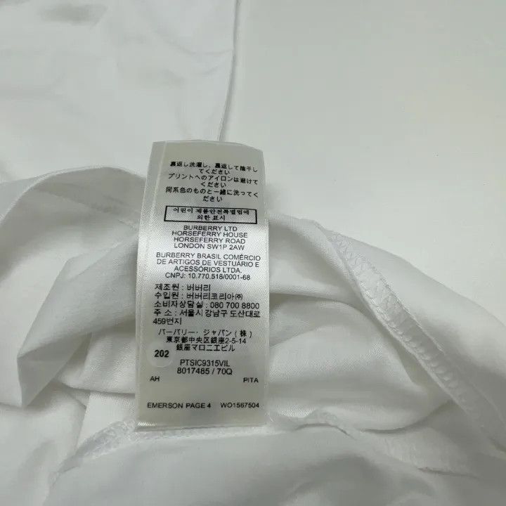 Burberry burberry short sleeve Size US L / EU 52-54 / 3 - 2 Thumbnail