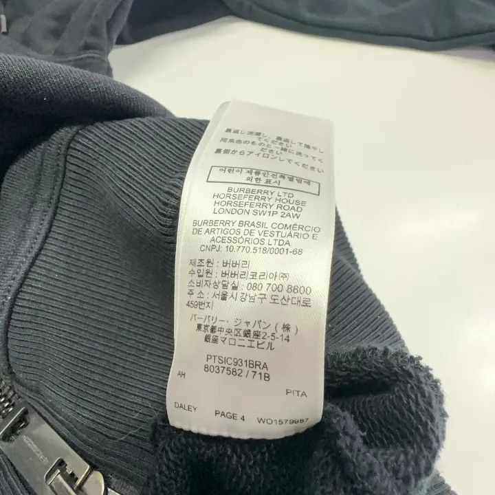 Burberry Burberry Black Zip-Up Long Sleeve Hoodie Size US L / EU 52-54 / 3 - 4 Thumbnail