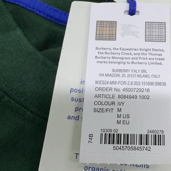 Burberry burberry short sleeve Size US M / EU 48-50 / 2 - 8 Thumbnail