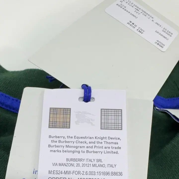 Burberry burberry short sleeve Size US M / EU 48-50 / 2 - 7 Thumbnail