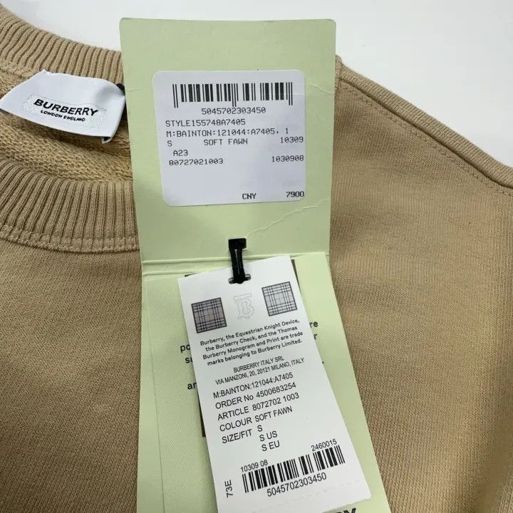 Burberry Burberry SS23 Beige Crew Neck Long Sleeve Sweatshirt Size US S / EU 44-46 / 1 - 11 Thumbnail