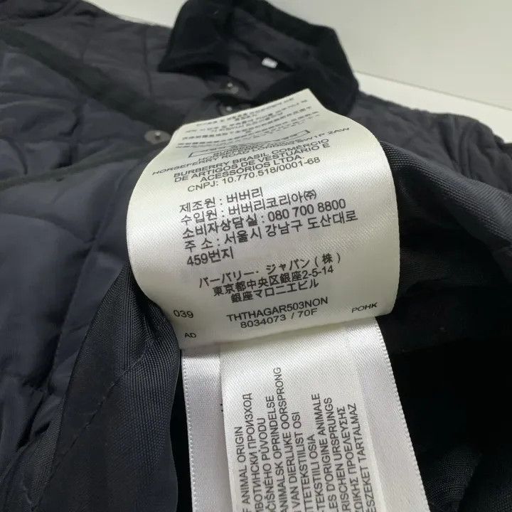 Burberry Burberry Quilted Nylon Barn Jacket for Men Size US M / EU 48-50 / 2 - 6 Thumbnail