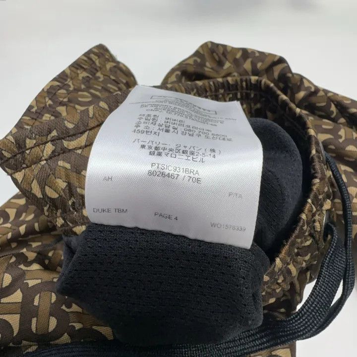 Burberry Burberry Printed Drawstring Knit Sports Pants Size US 27 - 5 Thumbnail