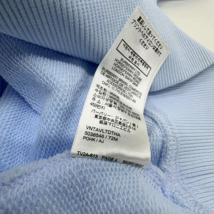 Burberry Burberry Logo Print Long Sleeve Sweatshirt Size US XL / EU 56 / 4 - 5 Thumbnail