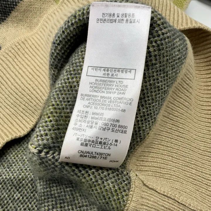 Burberry Burberry Classic Check Cashmere Sweater for Men Size US XL / EU 56 / 4 - 4 Thumbnail
