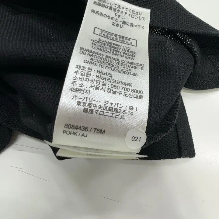 Burberry burberry short sleeve Size US M / EU 48-50 / 2 - 2 Thumbnail