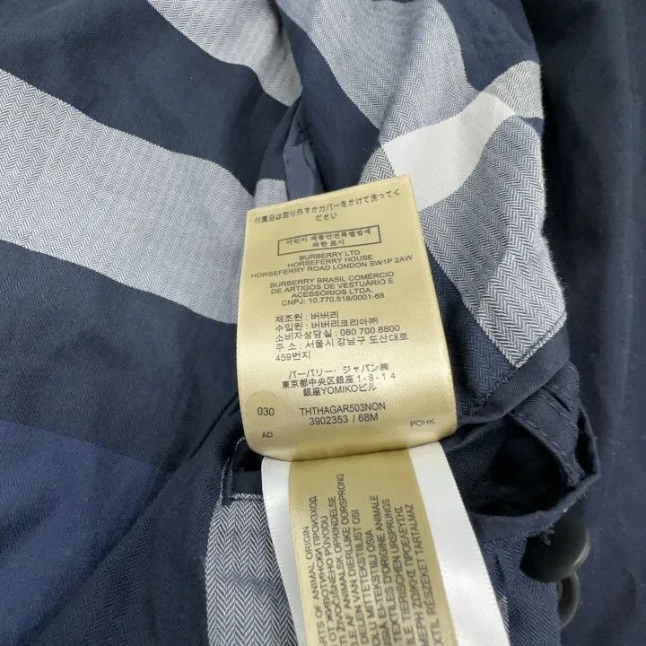 Burberry Burberry Double-Breasted Belted Trench Coat Size US M / EU 48-50 / 2 - 4 Thumbnail