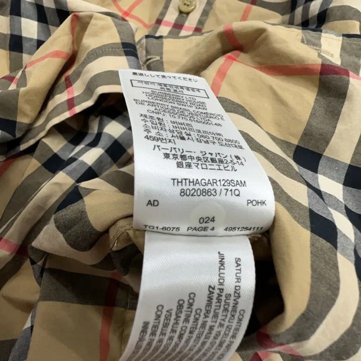 Burberry Burberry Classic Check Long Sleeve Shirt Size US S / EU 44-46 / 1 - 5 Thumbnail