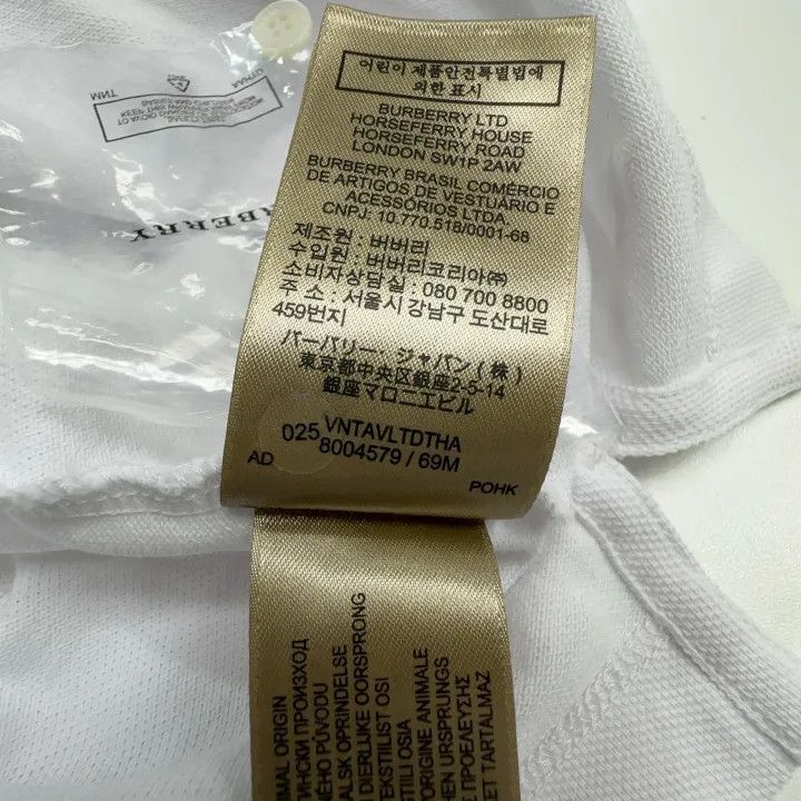 Burberry Burberry Logo Short Sleeve Polo Shirt for Men Size US L / EU 52-54 / 3 - 10 Thumbnail