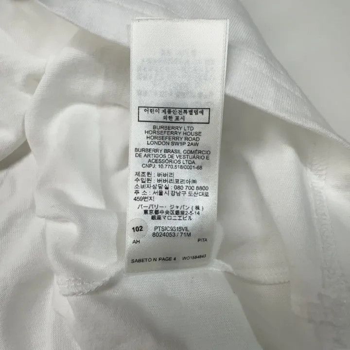 Burberry Burberry SS23 Logo Embroidered Tee Size US L / EU 52-54 / 3 - 12 Thumbnail