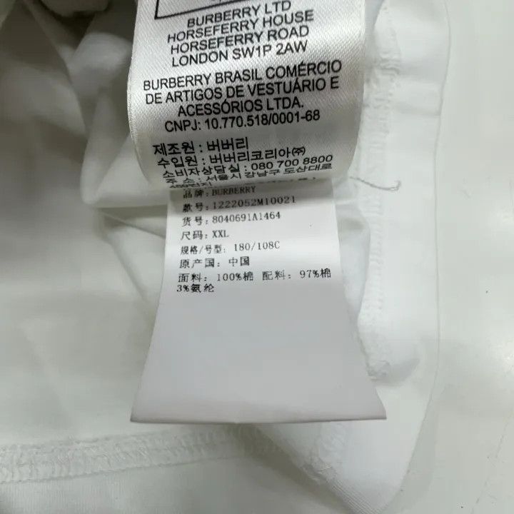 Burberry Burberry Horseferry Oversized White T-Shirt Size US XXL / EU 58 / 5 - 6 Thumbnail