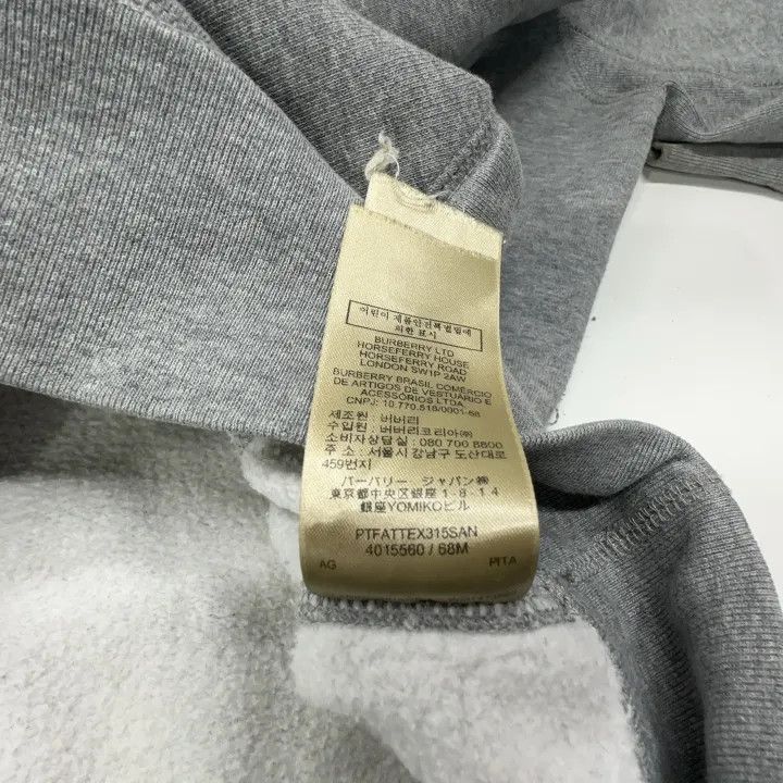 Burberry Burberry Hooded Long Sleeve Jacket in Light Gray Size US S / EU 44-46 / 1 - 5 Thumbnail