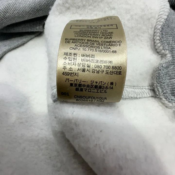 Burberry Fashion Item Size US XXL / EU 58 / 5 - 10 Thumbnail