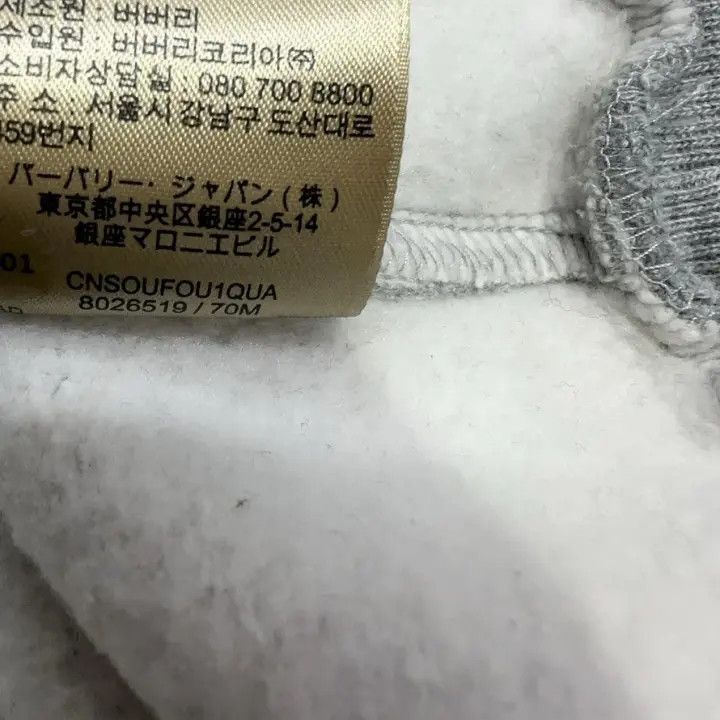 Burberry Fashion Item Size US XXL / EU 58 / 5 - 9 Thumbnail