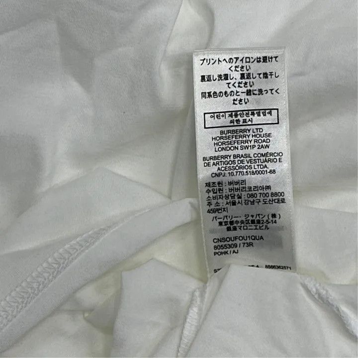 Burberry Burberry White Graphic Logo Short Sleeve T-Shirt Size US M / EU 48-50 / 2 - 3 Thumbnail