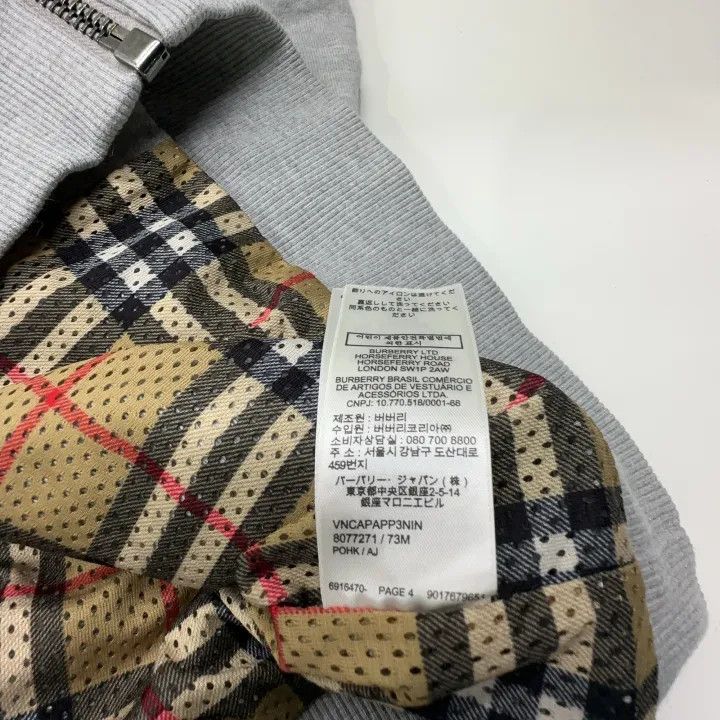 Burberry Burberry Gray Logo Hoodie for Casual Wear Size US M / EU 48-50 / 2 - 4 Thumbnail