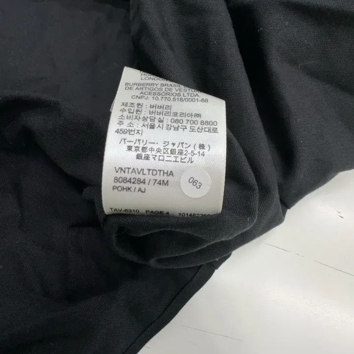 Burberry Burberry Logo Long Sleeve Shirt for Men Size US XXL / EU 58 / 5 - 3 Thumbnail