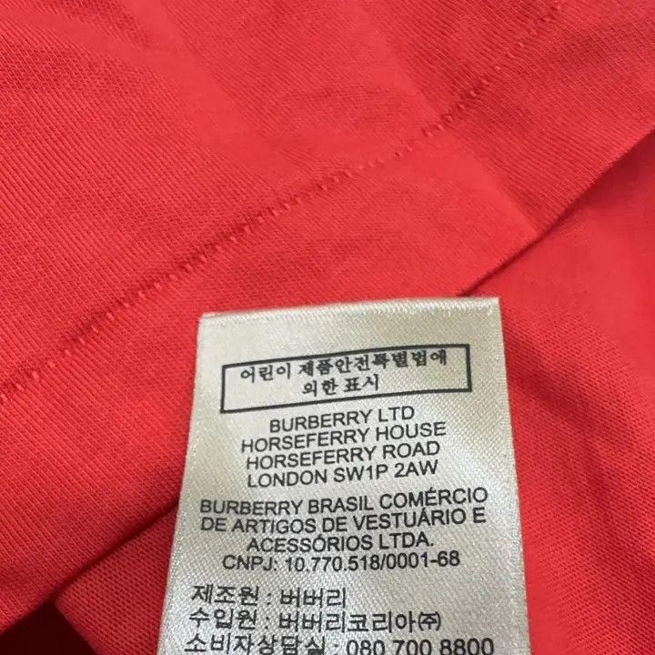 Burberry burberry short sleeve Size US M / EU 48-50 / 2 - 7 Thumbnail