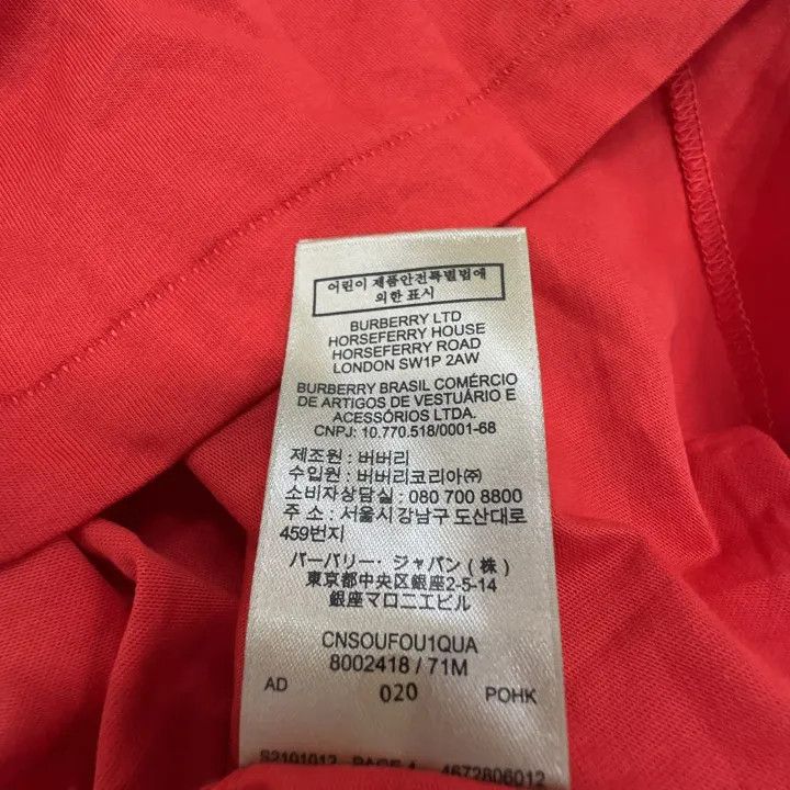 Burberry burberry short sleeve Size US M / EU 48-50 / 2 - 10 Thumbnail
