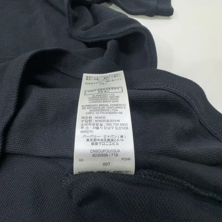 Burberry Burberry Black Polo Shirt with Embroidered Design Size US M / EU 48-50 / 2 - 5 Thumbnail