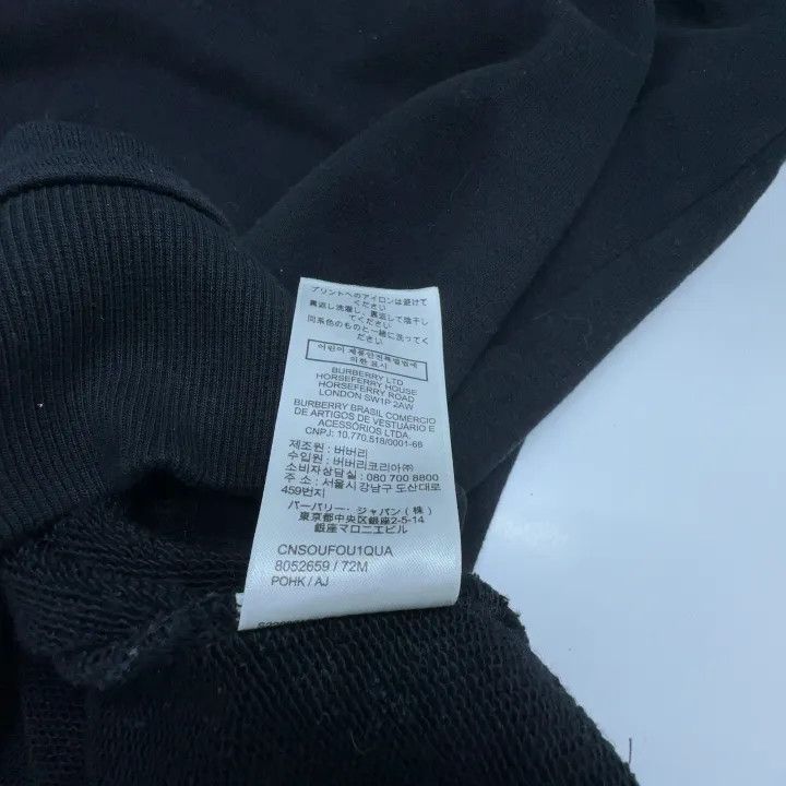 Burberry Burberry Black Logo Print Long Sleeve Sweatshirt Size US XL / EU 56 / 4 - 4 Thumbnail