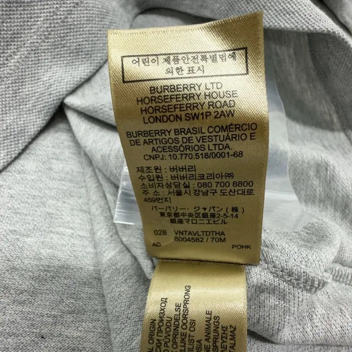 Burberry Burberry Gray Logo Embroidered Short Sleeve Polo Size US L / EU 52-54 / 3 - 12 Thumbnail