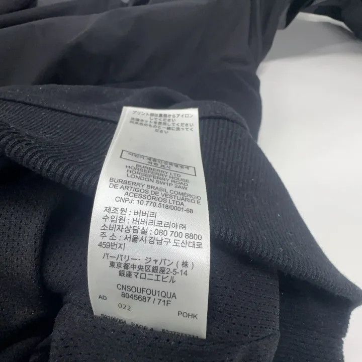 Burberry Burberry Black Logo Print Hooded Jacket Size US M / EU 48-50 / 2 - 4 Thumbnail