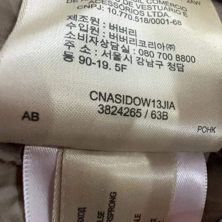 Burberry burberry short sleeve Size US S / EU 44-46 / 1 - 4 Thumbnail