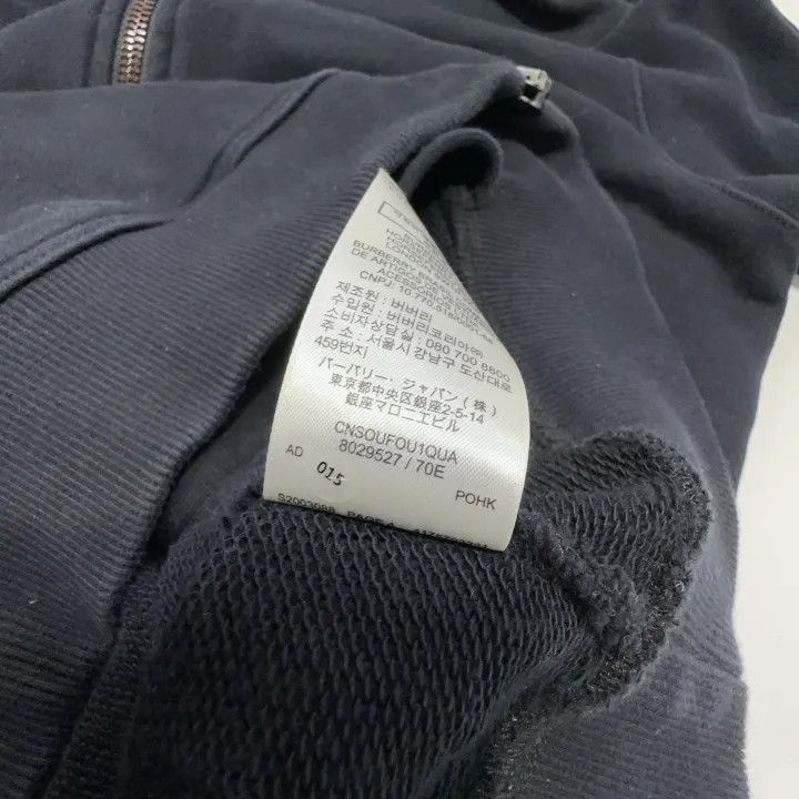 Burberry Burberry Logo Trimmed Hooded Sweatshirt Size US XS / EU 42 / 0 - 5 Thumbnail
