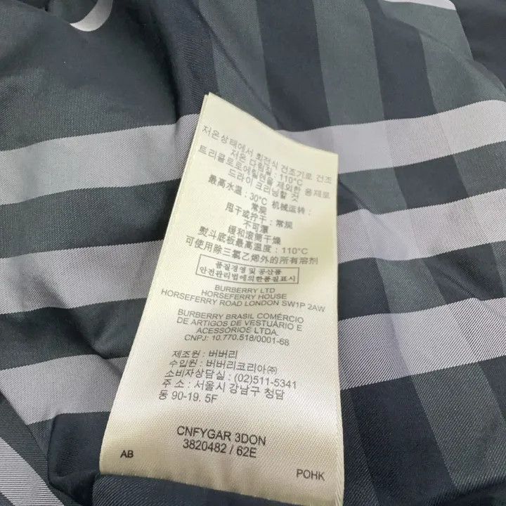 Burberry Burberry Men's Minimalist Black Zip Jacket Size US M / EU 48-50 / 2 - 6 Thumbnail